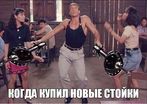 Нові стійки KYB Excel G 3
