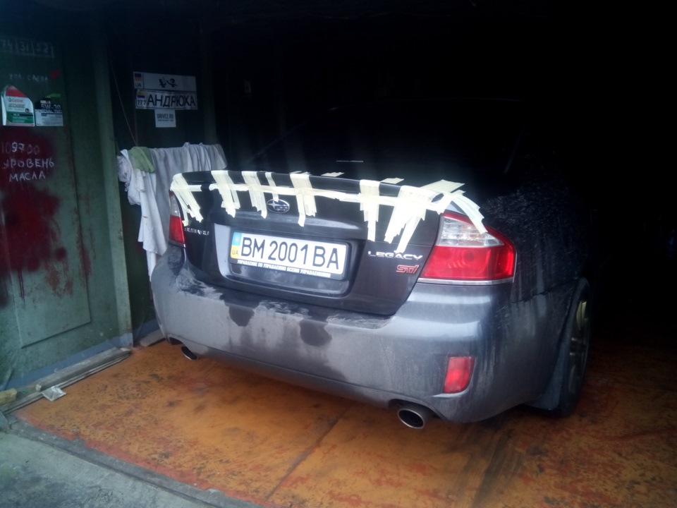 Sti lip (репліка) 4