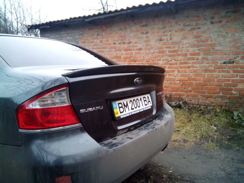 Sti lip (репліка) 5