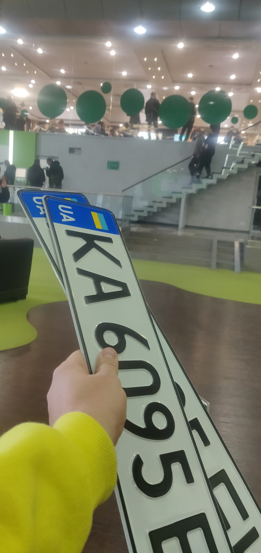 Тонування, постановка на облік 2
