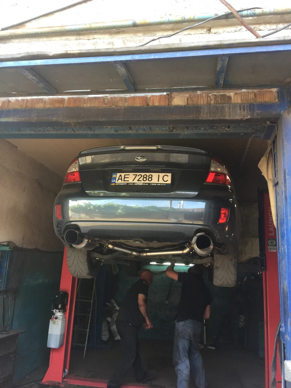 exhaust