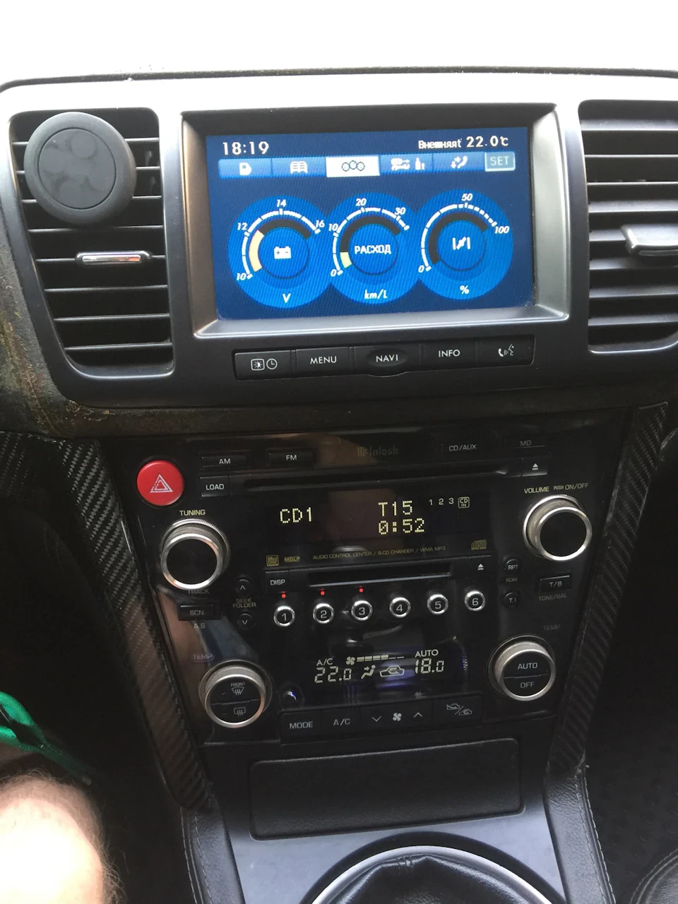Установка штатної Магнітоли McIntosh