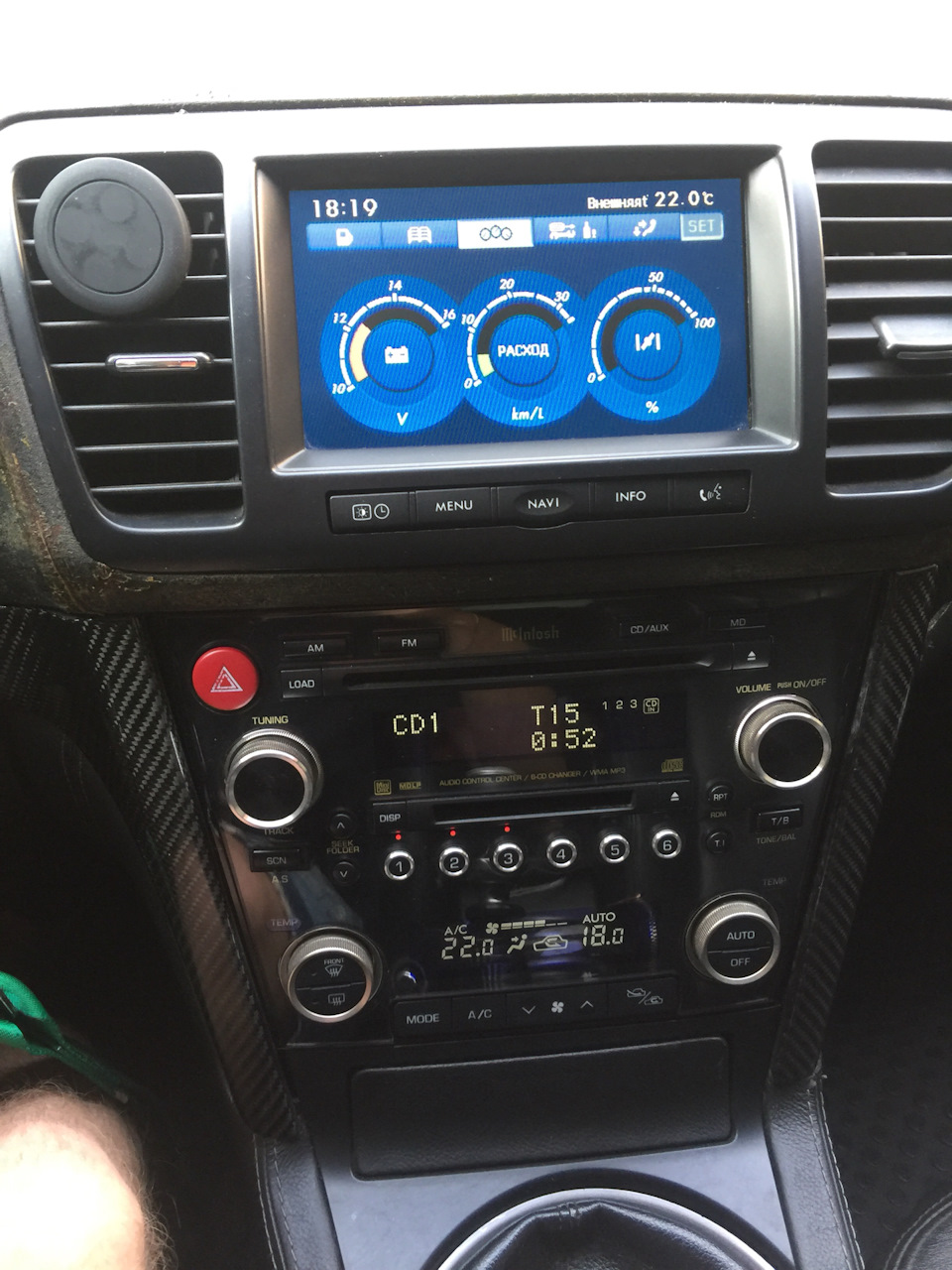 Установка штатної Магнітоли McIntosh 1
