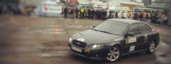 Ралі Динамік 2012 3