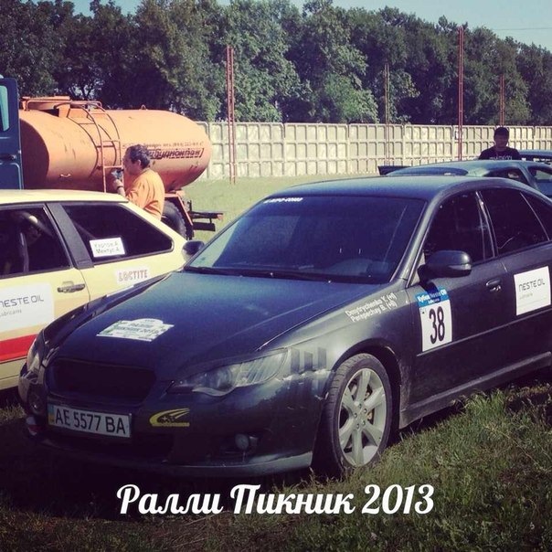Ралі ПІКНІК-2013 як це було… 1