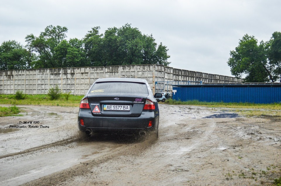 Ралі ПІКНІК-2014 2