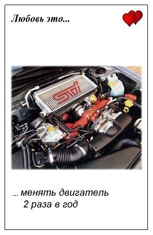 Заміна мастила на Castrol Edge 10W60 2