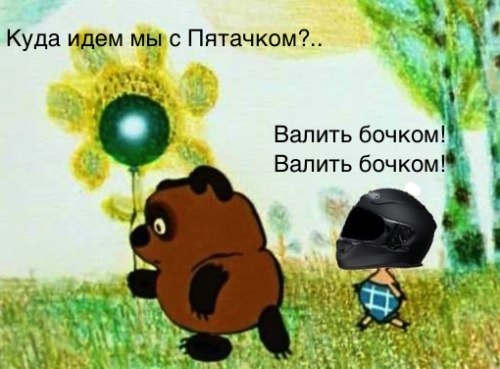 Заміна рульової рейки і не тільки… 2