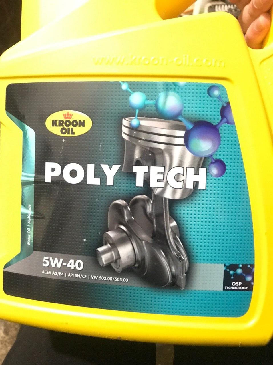 #5 Заміна мастила на Kroon Oil Poly Tech 5w-40, мастило динаміків } 1