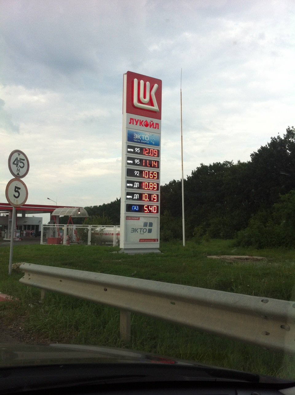відпустка в Одесі 1
