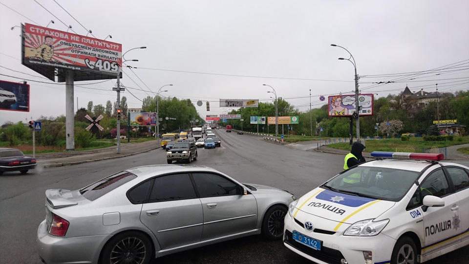 Потрапив у ДТП 4