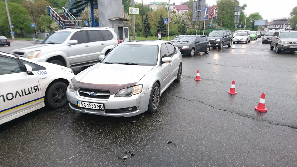 Потрапив у ДТП