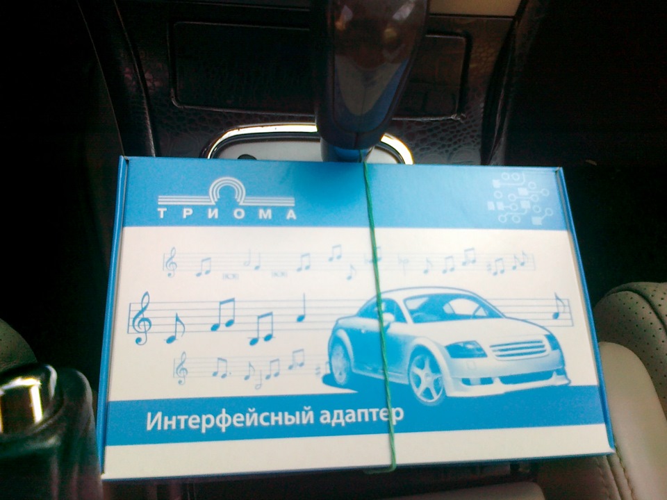 Зробив субарику подарунок ... ну і собі заразом))) 2