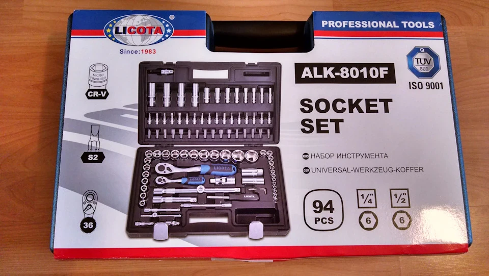 Набір інструментів Licota ALK-8010F
