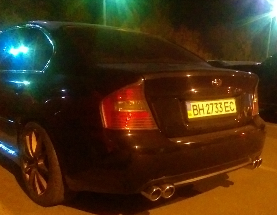 Вихлоп тчк. 5