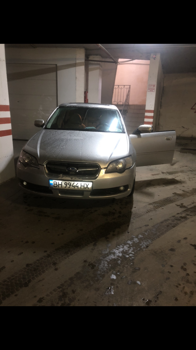 Антифриз у розширювальному 1
