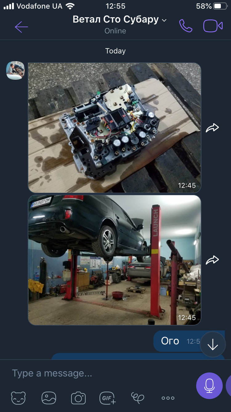 Планове ТО після покупки автомобіля 3