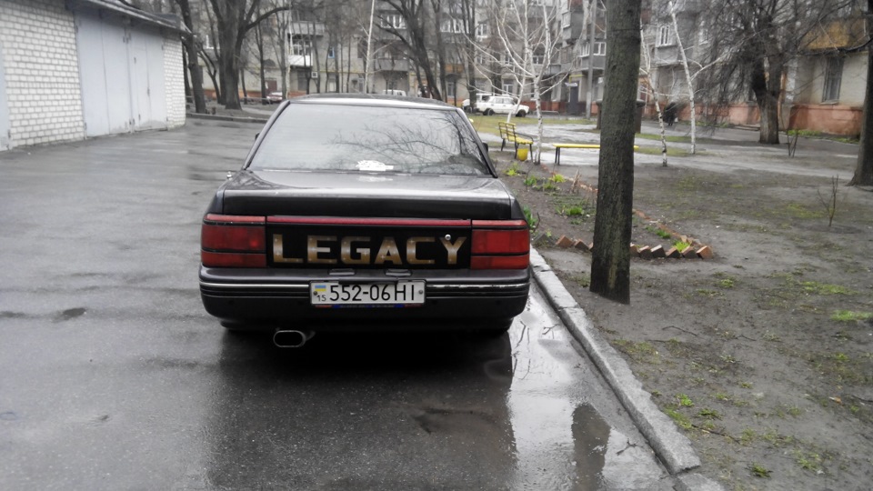червоноока 1