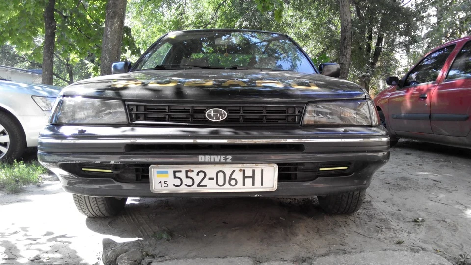 Вже свербіло