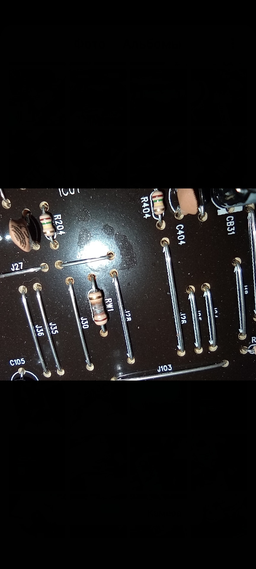 Mystery MK 4.80 3