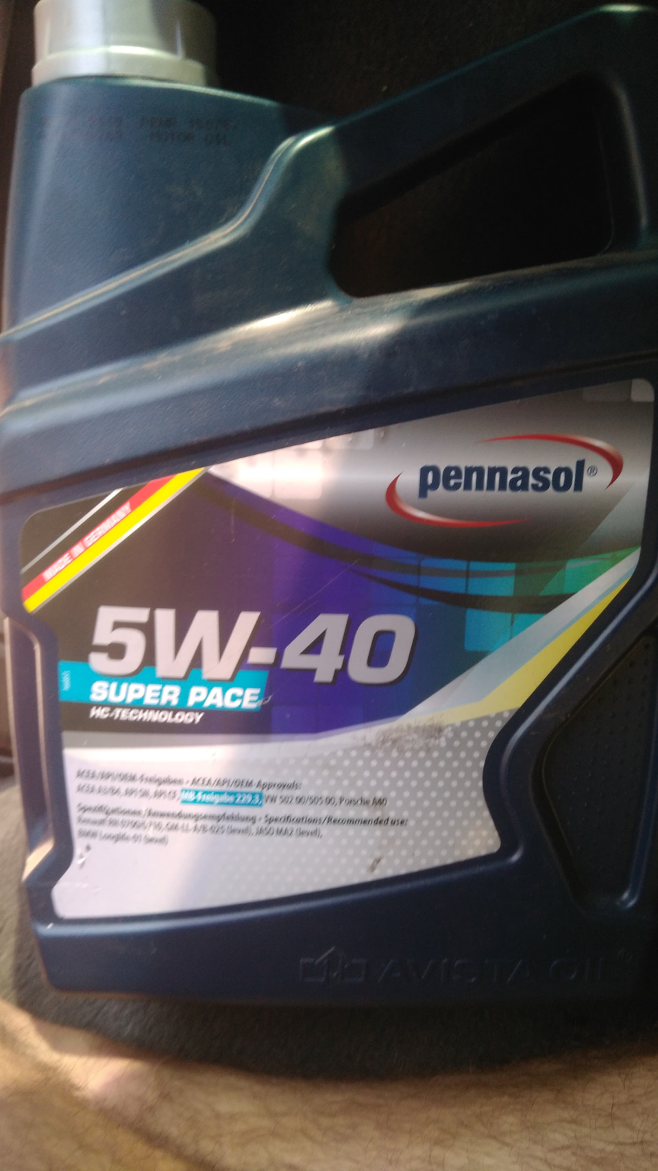 Заміна мастила Pennasol 5w40 1