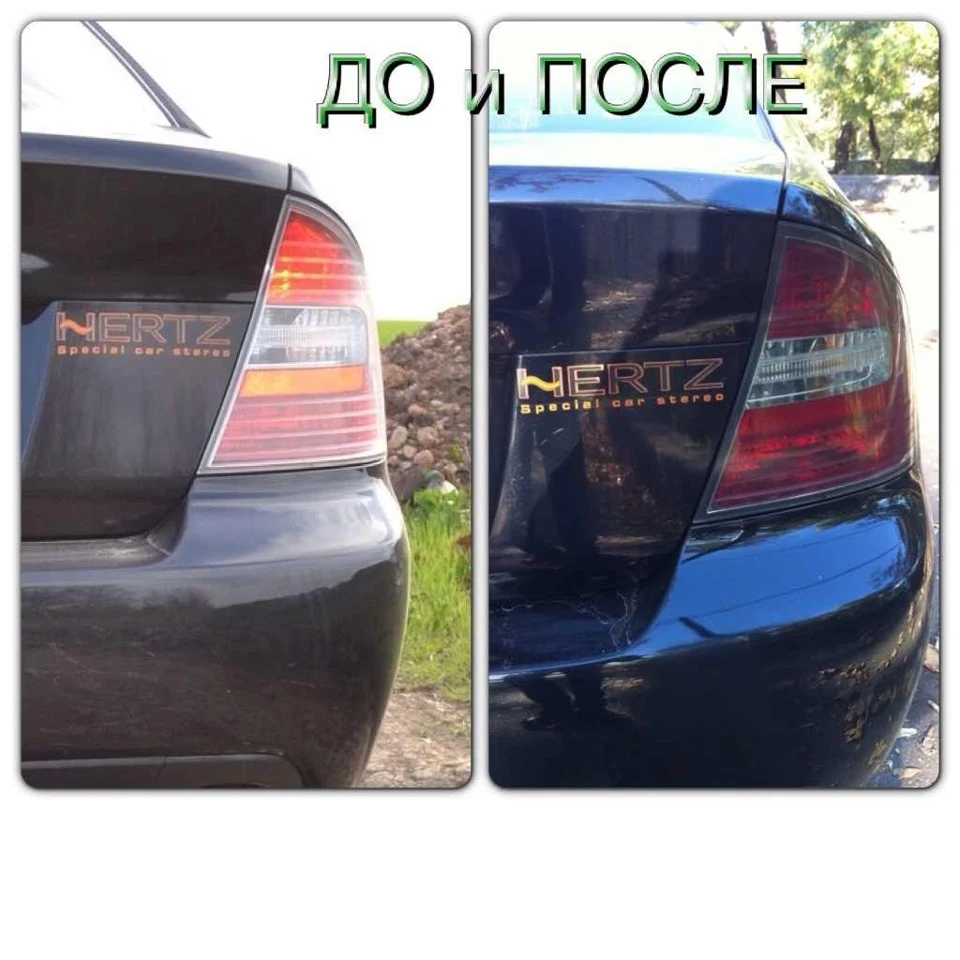 затягуємо оптику