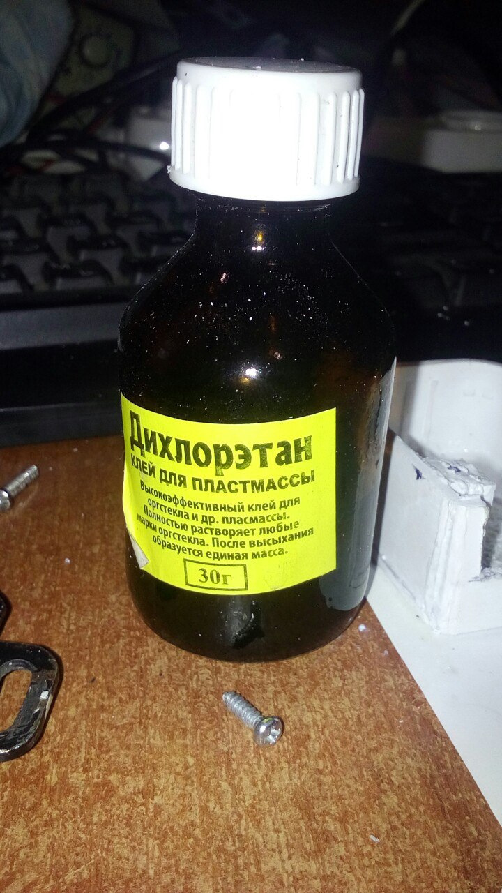ДПДЗ 2