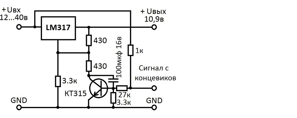 Стеля вітальні ч.2 5