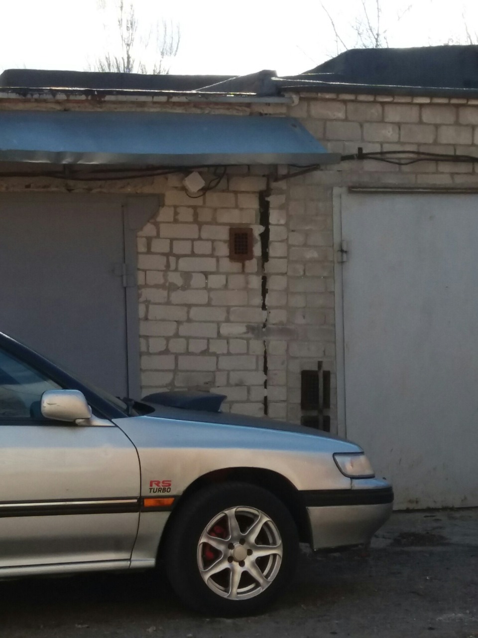 Допоможіть пізнати диск 1