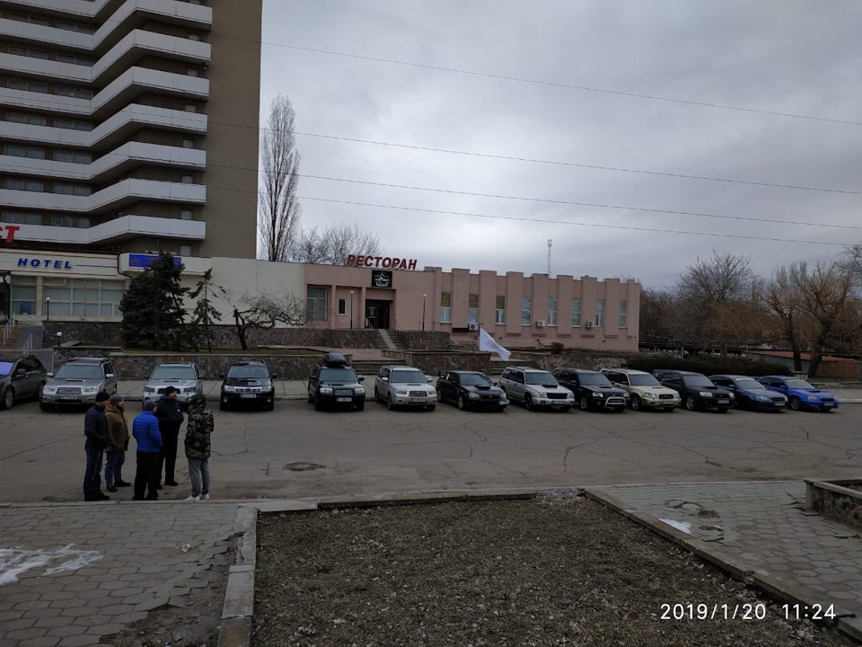 Стук-стук-стук) 1