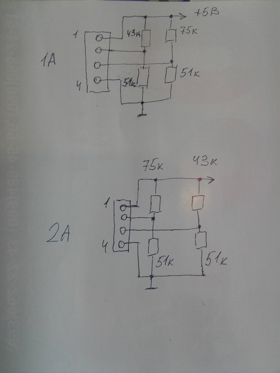 USB зарядка 2
