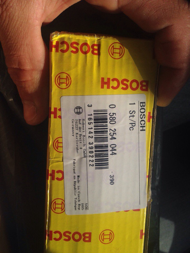 Замінив насос на більш високопродуктивний 1