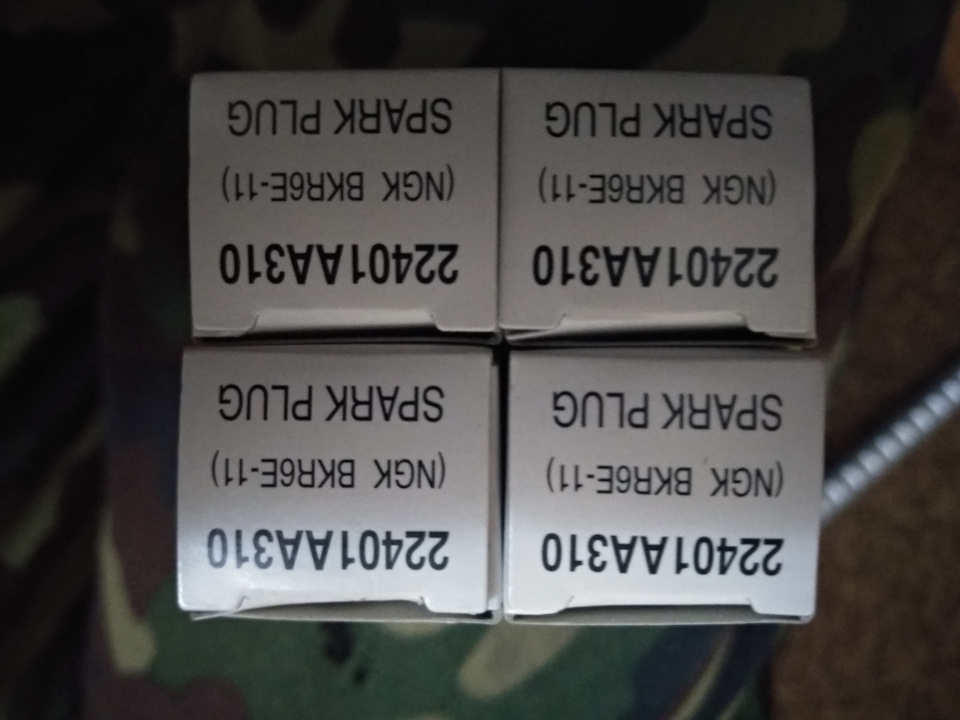 Обновки ;) 1