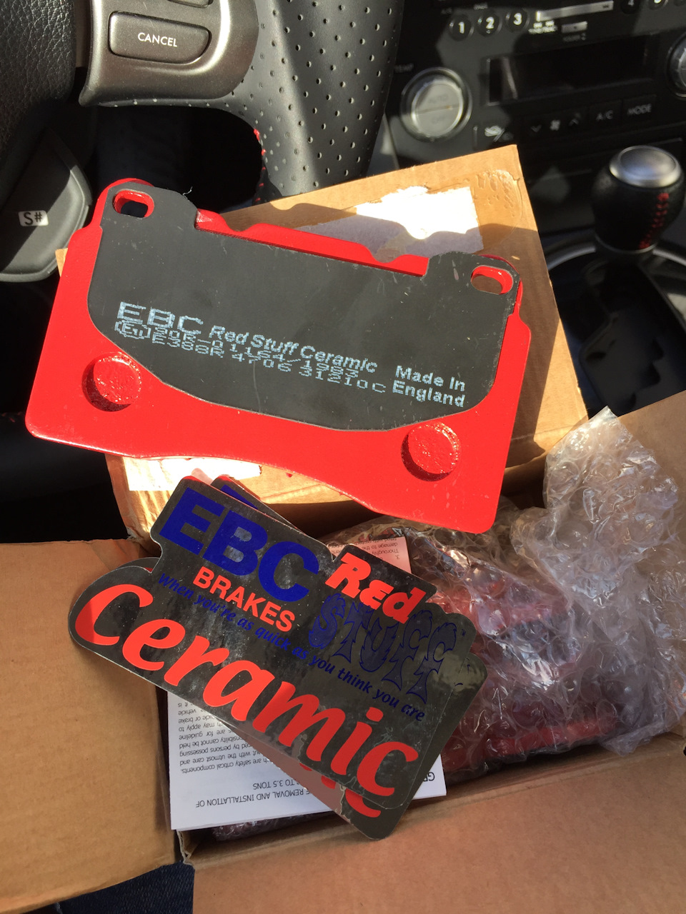 З колодками під Brembo Gold визначився. 5
