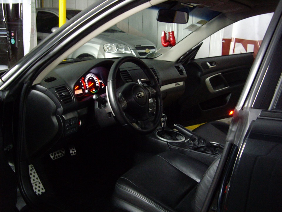 Догляд за авто. 5