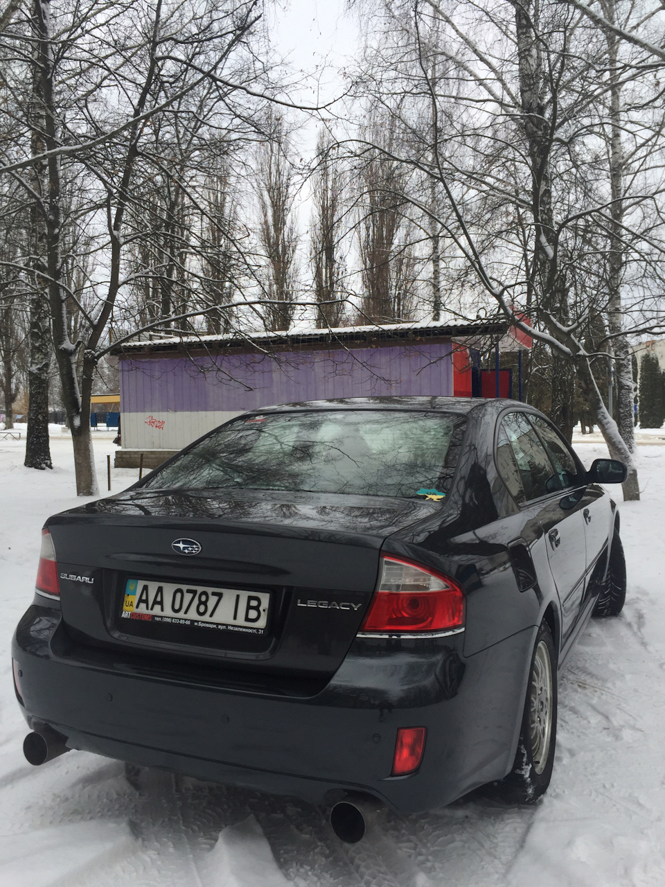 Ось і ми :) 5