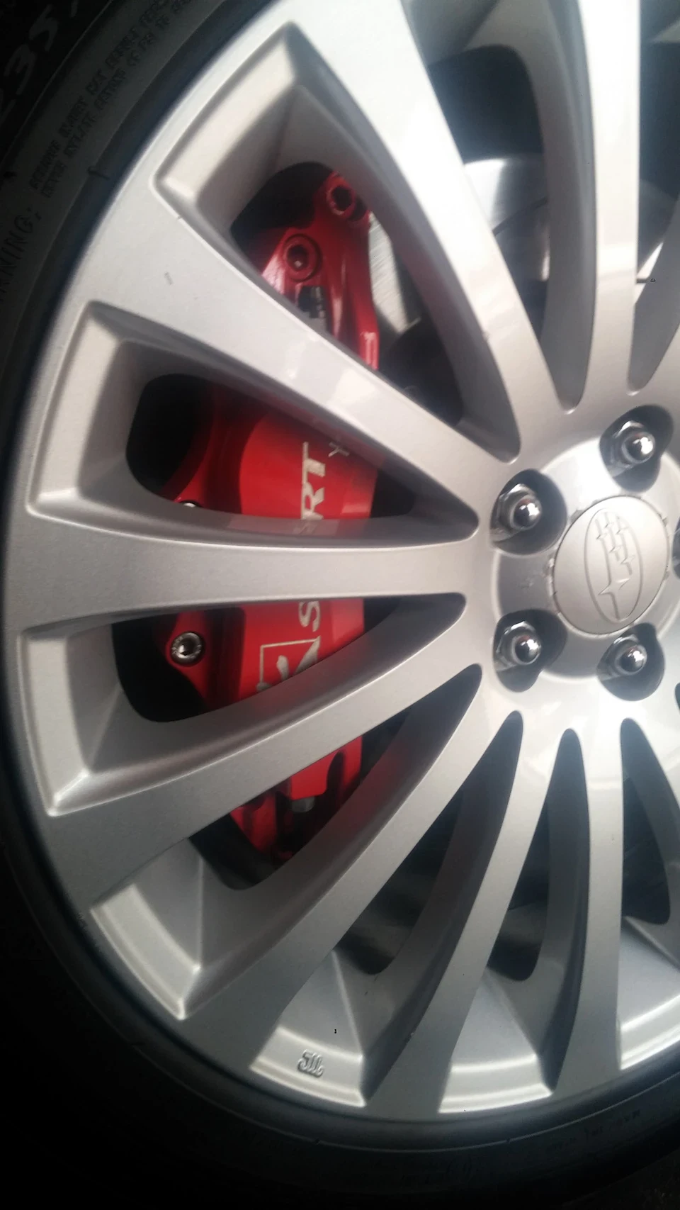 Гальма Ksport 8x