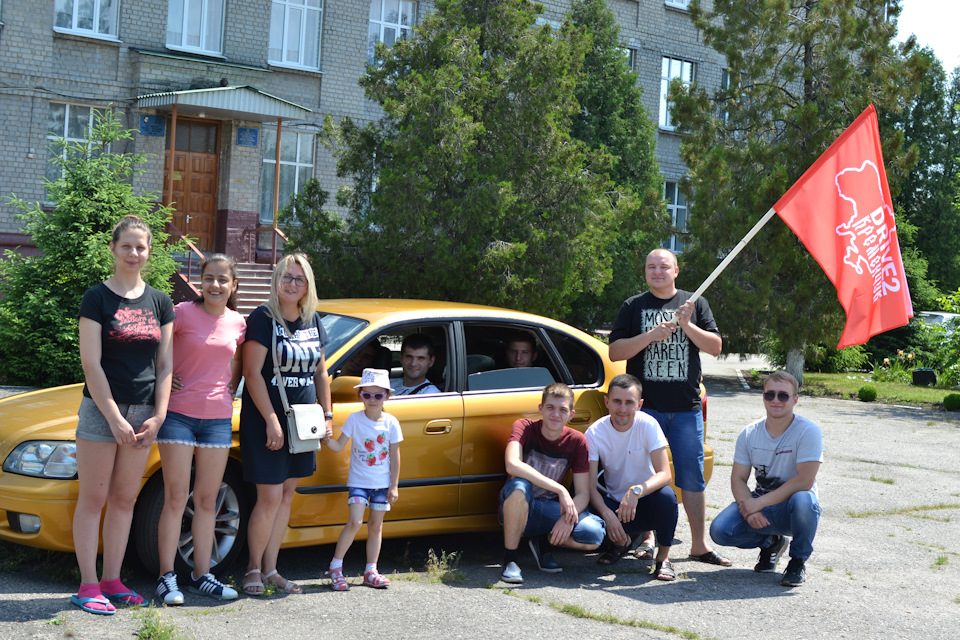 Благодійна поїздка до школи-інтернату ім. А.С.Макаренка до Міжнародного дня захисту дітей Ч. 2 4