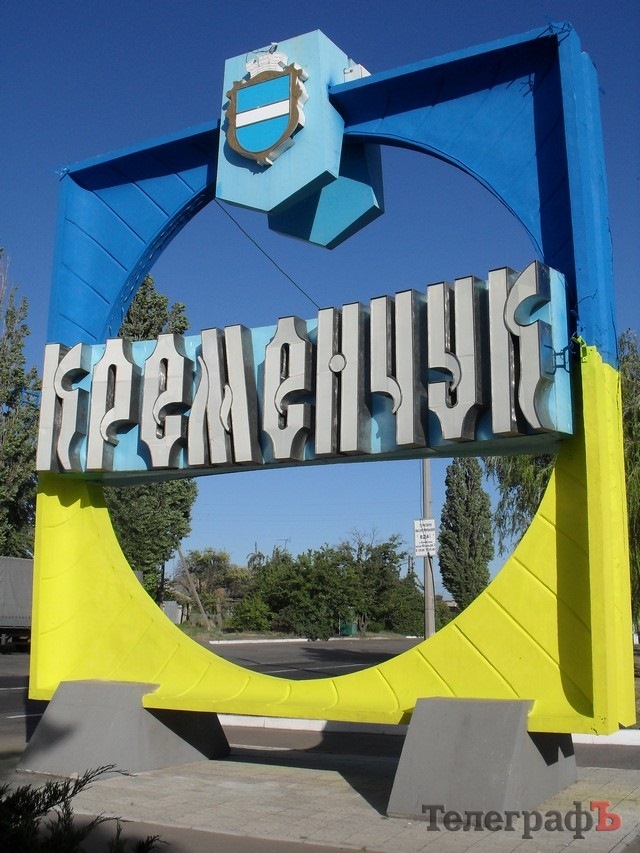Плани наступного року! 1