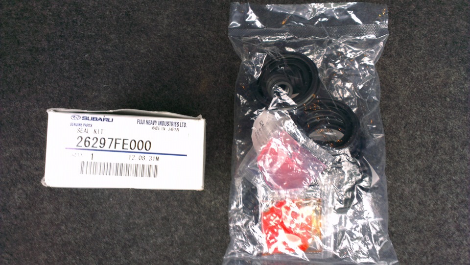 Встановлення ремкомплекту переднього супорта 1