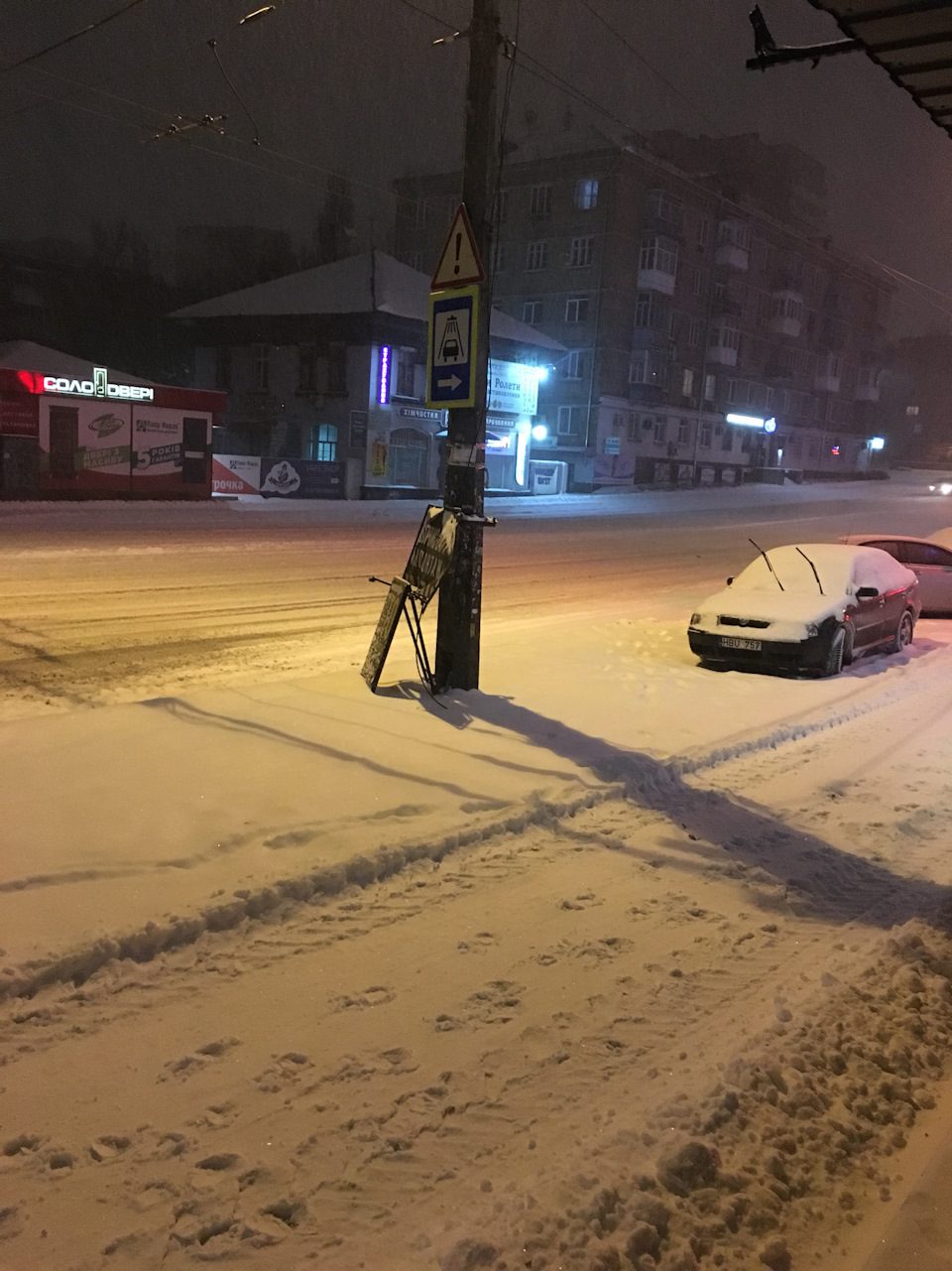 Креативні комунальники 1