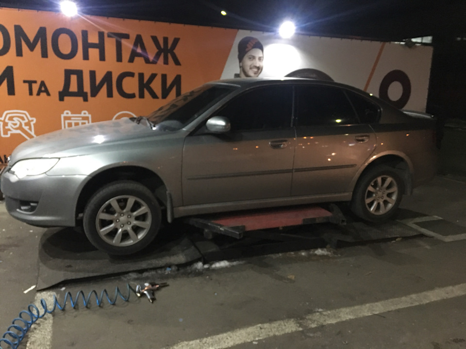 Міняю тапки) 2