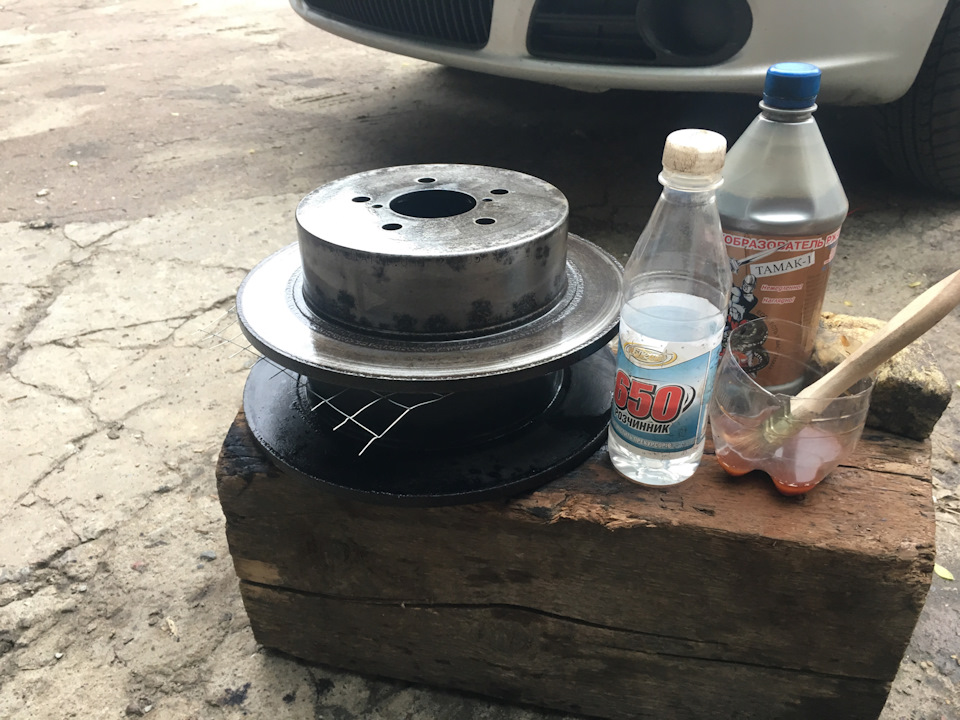 Реставрація ручника 1