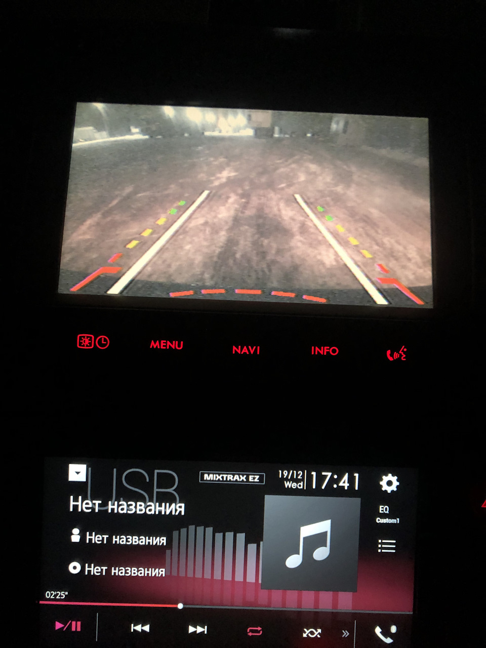 pioneer avh-z5100bt 3