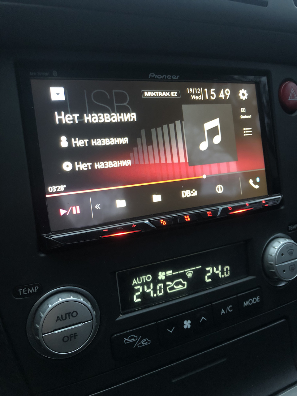 pioneer avh-z5100bt 2