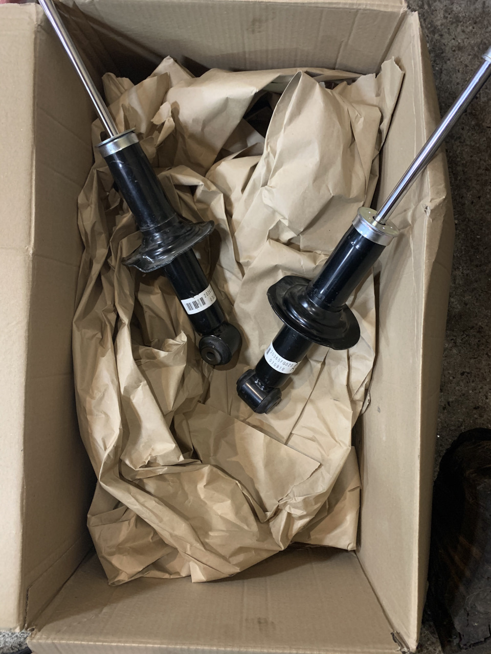 Swap.2 3