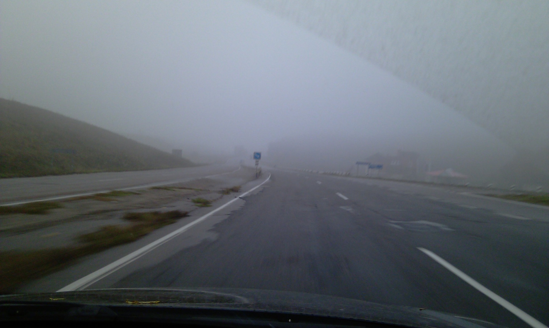 Харків-Київ-Харків 1