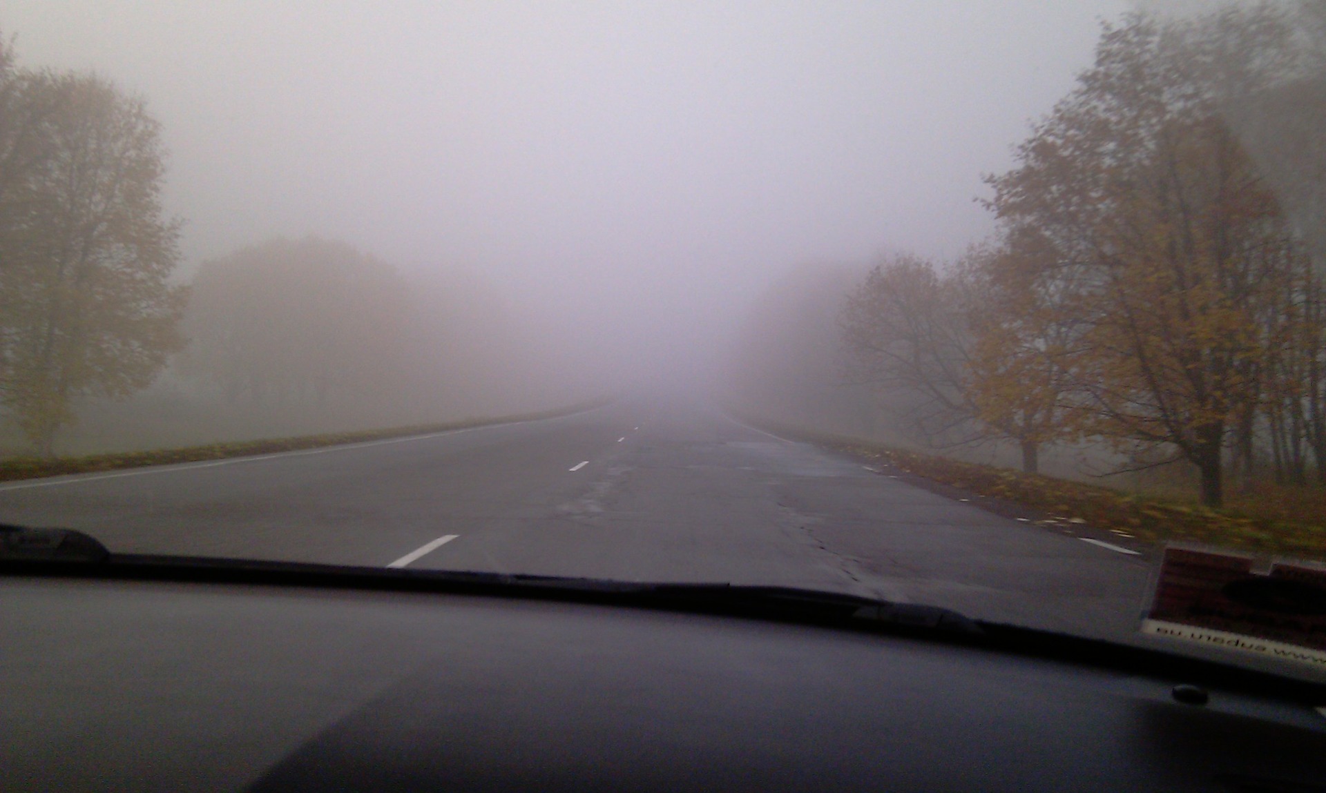 Харків-Київ-Харків 2