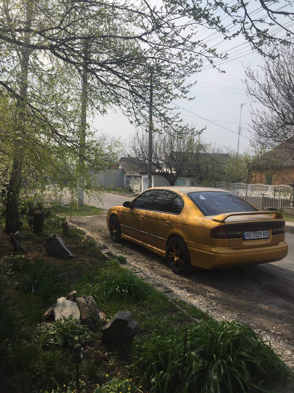 Карантин 4