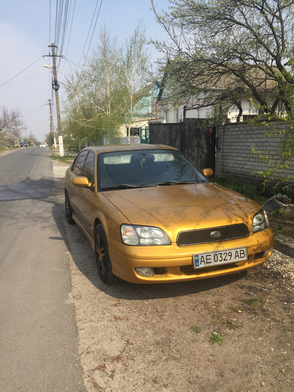 Карантин 3